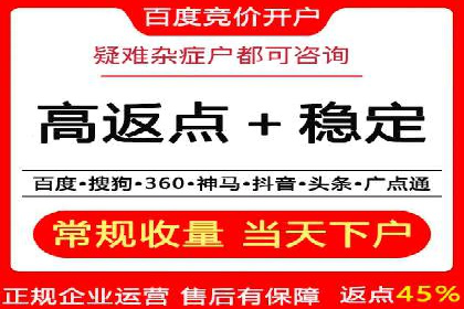 案例解析：今日头条信息流广告如何实现品牌曝光