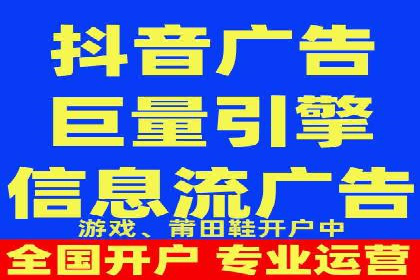 提升广告转化率：SEM竞价代运营的五大策略